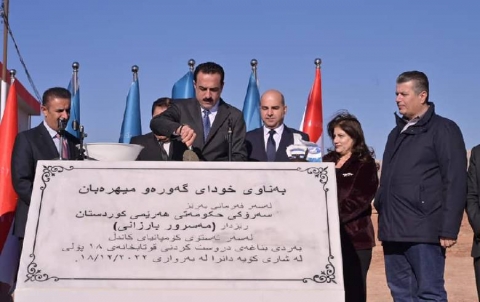 Under the supervision of the Prime Minister, the foundation stone of an 18-grade school was laid in Koya city at a cost of 2 billion dinars