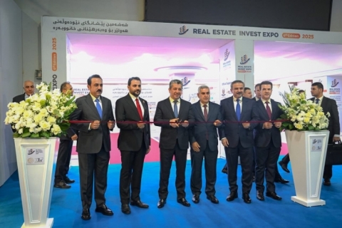 رئيس حكومة إقليم كوردستان يفتتح أعمال الدورة السادسة للمعرض الدولي للاستثمار العقاري