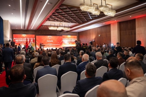 أربيل.. افتتاح مركز دراسات مبادرة الحضارة العالمية