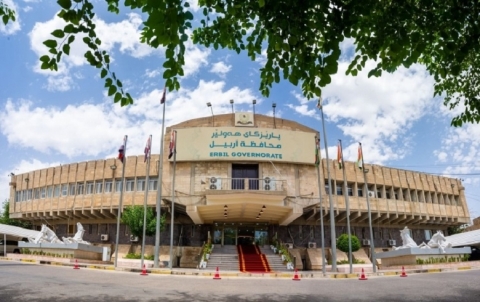 اربيل..ادارة المحافظة تعلن تعطيل الدوام الرسمي في المدارس غداً بسبب حالة الطقس