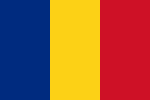 مكتب القنصلية لجمهورية رومانيا