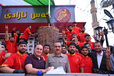 أربيل ... 