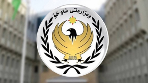 وزارة الداخلية في حكومة إقليم كوردستان تنتقد تقاعس بغداد حيال الهجمات المتكررة بالطائرات المسيرة