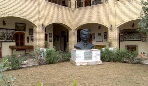 Museum of Educational Archive in Erbil 