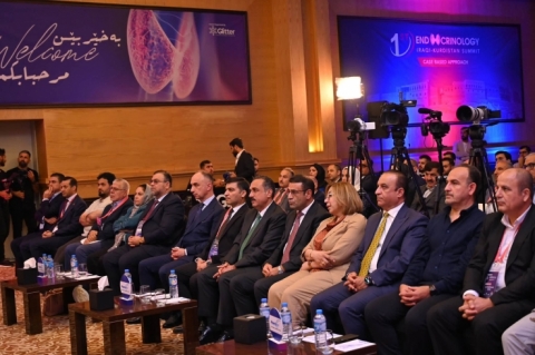 أربيل... انطلاق اعمال المؤتمر العلمي الأول لأمراض الغدد الصماء والسكري