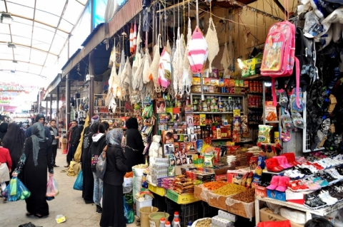 Kuran Bazaar