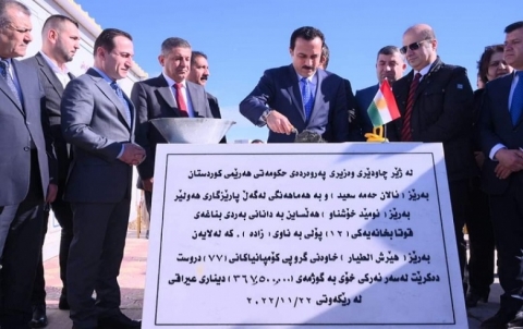 اربيل ..وضع حجر اساس لإنشاء مدرسة ابتدائية