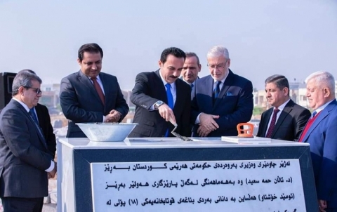 اربيل ..وضع حجر اساس لمدرسة ابتدائية في حي 