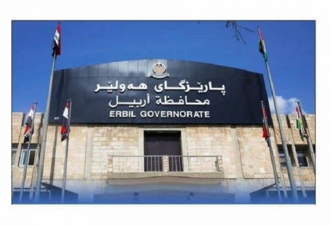اربيل.. مديرية الهجرة واستجابة الازمات تعلن عن احتياجات المتضررين جراء الزلزال وتدعو  إلى المشاركة في حملة المحافظة