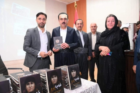 هەولێر …. ناساندنی کتێبی تایبەت بە شەهید خەجە باوە