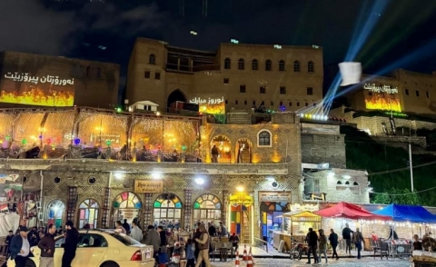پایتەخت بۆ نەورۆز خۆی ڕازاندۆتەوە