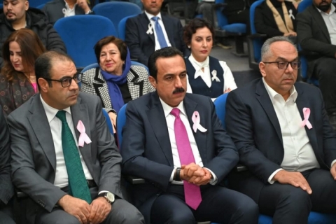 هەولێر …   کۆنفرانسی رزگاربووانی شێرپەنجە به‌رێوه‌چوو