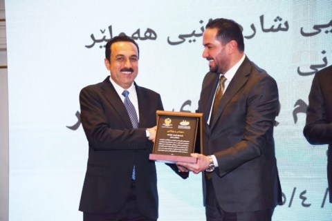 هەولێر ... کۆتایی بە یەکەمین کۆنفرانسی سەرۆکایەتى شارەوانى هات و ڕێزلێنان پێشکەش بە ژمارەیەک لە بەشداربووانى کرا