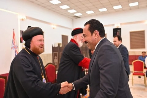 عەنکاوا... رێورەسمی پیرۆزبایی جەژنی قیامە 
