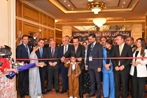 لە هەولێر ... پیشانگای زانکۆ نێودەوڵەتییەکان کرایەوە