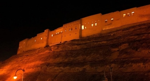 لە پێناو جوانتر نیشاندانی سیمای قەڵات
