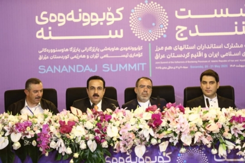 سنە .... سێەمین کۆبوونەوەی هاوبەشی پارێزگا هاوسنوورییەکانی هەرێمی کوردستان و کۆماری ئیسلامی ئێران ئەنجامدرا