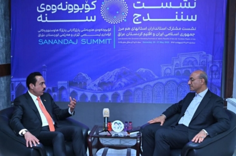 پارێزگاری هەولێر و پارێزگاری کرمانشا کۆبوونەوە