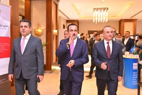 یەکەمین کۆنفرانسی نێودەوڵەتی چارەسەری نەخۆشیەکانی دڵ  