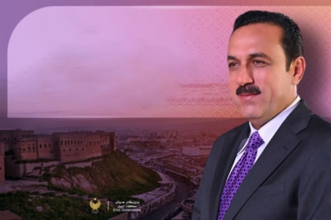 Erbil Governor's Message on the Occasion of the Blessed Eid al-Adha