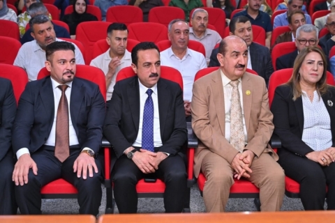 هەولێر ... کتێبى 