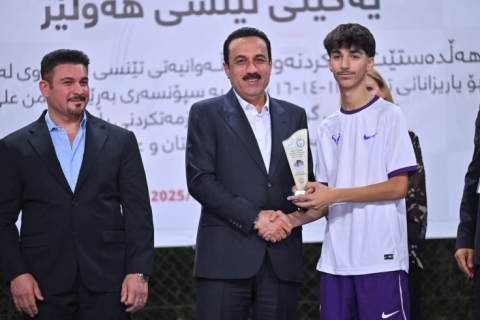 لە هەولێر ... پاڵەوانیەتی تێنسی سەرزەوى كۆتایی هات و براوەكان خەڵاتكران