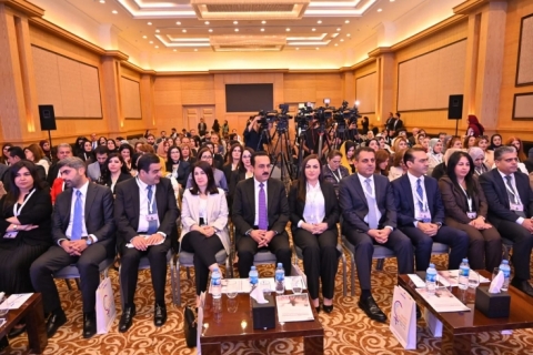 هەولێر .. کۆنفرانسى 
