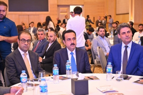هەولێر ... پێنجەمین کۆنگرەى 