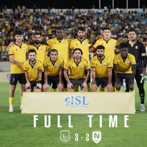 پیرۆزە لە هەولێر، پیرۆزە لە شەکرە شار