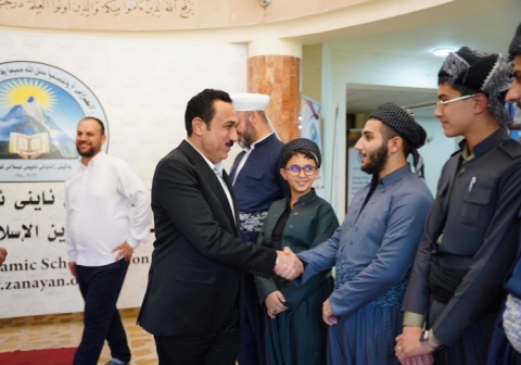 هه‌ولێر ....  له‌ (55) مین ساڵیادی دامه‌زراندنی یەکێتی زانایانی ئاینی ئیسلامی کوردستان، بۆنه‌یه‌كی تایبه‌ت به‌رێوه‌چوو