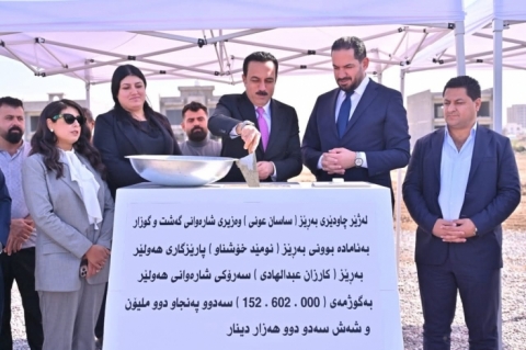 گوندی تووڕەق .. دانانی بەردی بناغەی پڕۆژەی قیرتاو کردن و کۆنکرێتکردنی چەند شەقامێكی ناوخۆیی