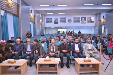 هه‌ولێر ... رێورەسمی ناساندن و بڵاوکردنەوەی گۆڤاری دەقی مێژوویی