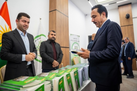 هەولێر.... ڕێورەسمی ناساندنی پێنج کتێبی ژینگەی بەڕێوەچوو