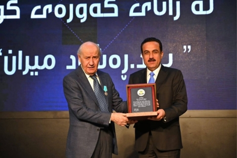 هەولێر ... ڕێزلێنان بەخشرایە زانای دیاری کورد رەشاد میران
