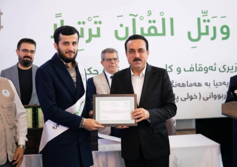 لە هەولێر..  کۆتایی بەخولێکی خوێندنەوە و لەبەرکردنی قورئانی پیرۆزی هێنرا
