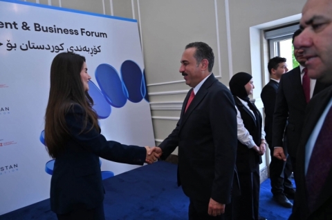 هه‌ولێر ...  كۆڕبه‌ندی كوردستان بۆ خستنەسەرکاری گشتگیرو ئابووری بەڕێوەچوو