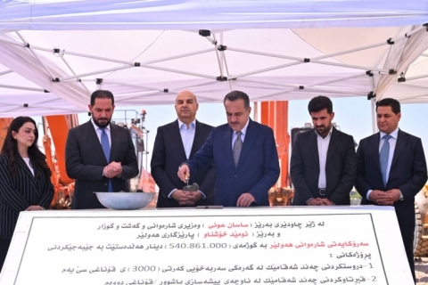 هەولێر .... بەگوژمەی ( 540 ملیۆن دینار ) بەردی بناغەی چەند پڕۆژەیەكی خزمەتگوزاری دنرا