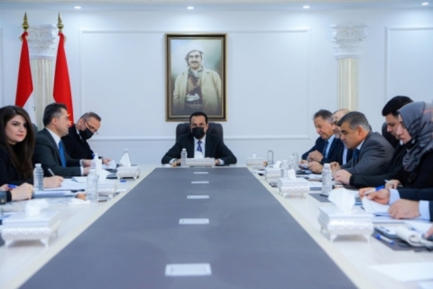 A land was provided for several industrial projects JAN 18 2022