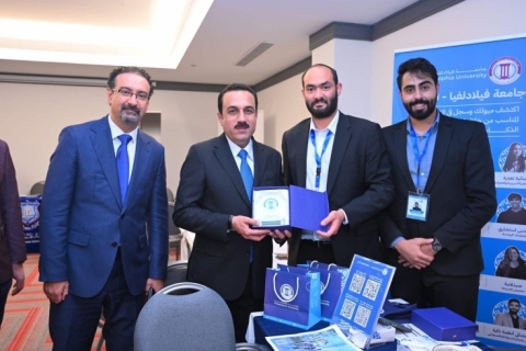 Erbil Hosts Seventh International University Exhibition to Enhance Career and Educational Opportunities