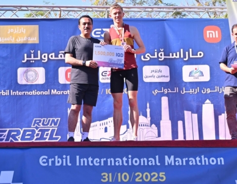 In Erbil... Winners of the Twelfth International Marathon Awarded by the Governor