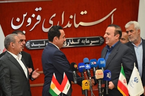 Erbil and Qazvin sign an agreement to Strengthen Economic Ties 