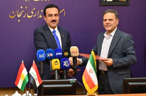 Signing of a Memorandum of Understanding between Erbil, the capital, and the Iranian Governorate of Zanjan