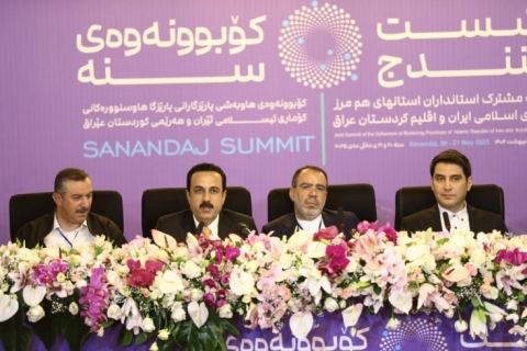 Sanandaj Hosts Third Joint Meeting of Kurdistan Region-Iran Border Provinces