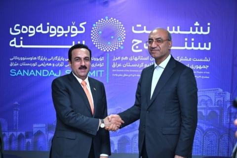 Governors of Erbil and Kermanshah Hold Meeting