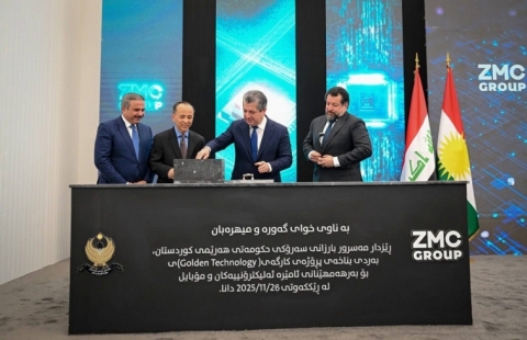 Prime Minister: We are working to further develop the industrial sector