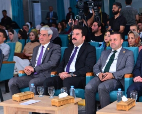 Erbil… Fourth 