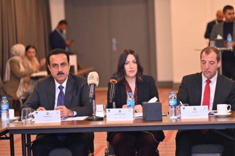 In Erbil... A Conference on Combating Human Trafficking Was Held