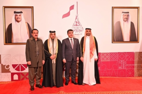 In Erbil... Qatar National Day Celebrated