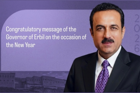 Congratulatory Message from the Governor of Erbil on the Occasion of the New Year