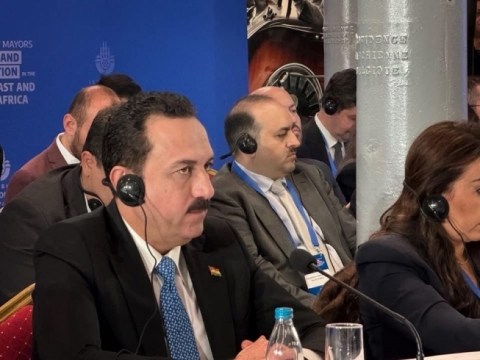 Istanbul... The  second  session of the meeting of Mayors for Peace and Cooperation in the Middle East and North Africa 